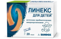 Линекс для детей 1,5 г №20 пакетики-саше.