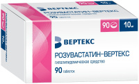 Розувастатин-Вертекс 10 мг, №90, табл. покр. плен. об.