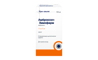 Амброксол-Хемофарм 15 мг/5 мл, 100 мл, сироп