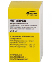 Метипред 250 мг, фл., N1, лиоф-ат для приг. р-ра для в/в и в/м введ.