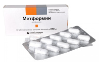 Метформин 850 мг, N30, табл.