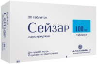 Сейзар 100 мг., N30, табл.