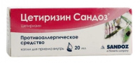 Цетиризин Сандоз 10 мг/мл, 20 мл, капли для вн. приема