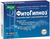 Фитогипноз 520 мг, N20, табл. для расс.