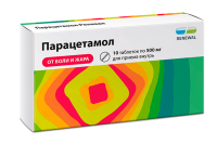 Парацетамол 500 мг, N10, табл.