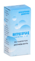 Нитросорбид 10 мг, N60, табл.