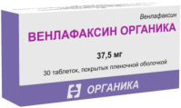 Венлафаксин Органика 37.5 мг, N30, табл.
