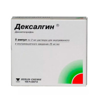 Дексалгин 25 мг/мл, 2 мл, амп., N5, р-р для в/в и в/м введ.