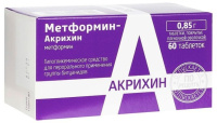 Метформин-Акрихин 850 мг, N60, табл. покр. плен. об.