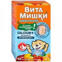 Витамишки Кальциум плюс витамин Д, №60 жев.пастилки