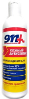 911 Кожный антисептик с хлоргексидином 0,3% 300 мл 