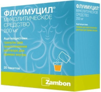 Флуимуцил 200 мг/1 г, N20, гран. для приг. р-ра для вн. приема