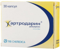 Артродарин 50 мг, N30, капс.