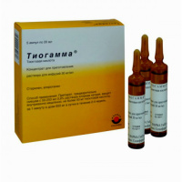 Тиогамма 30 мг/мл, 20 мл, амп., N5, конц-ат для приг. р-ра для инф.