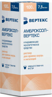 Амброксол-Вертекс 7.5 мг/мл, 100 мл, р-р для вн. приема и инг.