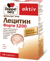 Доппельгерц Актив Лецитин форте 1200 мг, №30, капс.