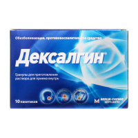 Дексалгин 25 мг, N10 пак., гран. для приг. р-ра для вн. приема