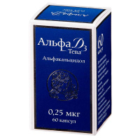 Альфа Д3-Тева 0.25 мкг, N60, капс.