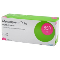 Метформин-Тева 850 мг, N30, табл. покр. плен. об.