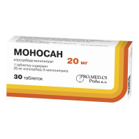 Моносан 20 мг, N30, табл.