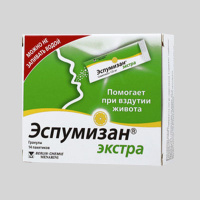 Эспумизан Экстра 125 мг, N14, гран. для вн. приема