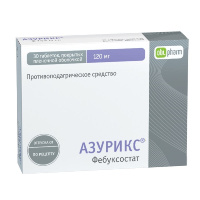 Азурикс 120 мг №30, табл. покр. плен. об.