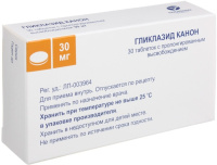 Гликлазид Канон 30 мг, N30, табл. пролонг.