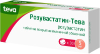 Розувастатин-Тева 5 мг, N30, табл. покр. плен. об.