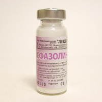 Цефазолина натриевая соль 1000 мг, фл., N1, пор. для приг. р-ра для в/в и в/м введ.