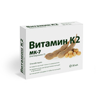 Витамин К2 №30 табл. БАД