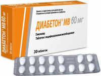 Диабетон МВ 60 мг, N30, табл. с модиф. высвоб.