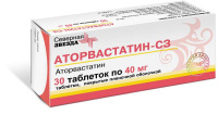 Аторвастатин-СЗ 40 мг, N30, табл. покр. плен. об.