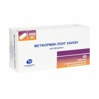 Метформин Лонг Канон 1000 мг, №60, табл. пролонг.