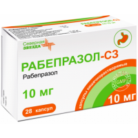 Рабепразол-СЗ 10 мг, N28, капс. киш/раств.