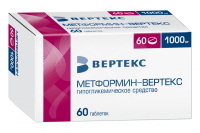 Метформин-Вертекс табл п/о плен 1000 мг №60