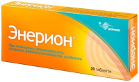 Энерион 200 мг, N20, табл. п/о