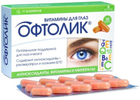 Офтолик Витамины для глаз, 495 мг №30, капс.