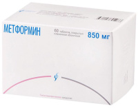 Метформин 850 мг, N60, табл. покр. плен. об.