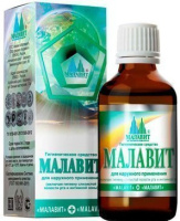 Малавит гигиеническое средство 30 мл. для наружного применения