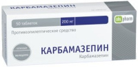 Карбамазепин 200 мг, N50, табл.