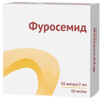 Фуросемид 10 мг/мл, 2 мл, амп., N10, р-р для в/в и в/м введ.