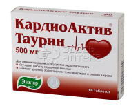КардиоАктив Таурин 500 мг, N60, табл.
