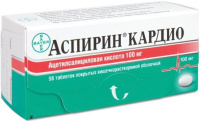 Аспирин кардио 100  мг, N98, табл. п/о
