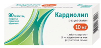 Кардиолип 10 мг, N90, табл. покр. плен. об.