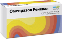 Омепразол Реневал 20 мг, N30, капс.