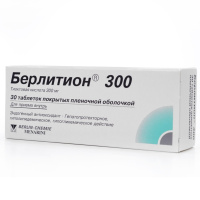 Берлитион 300 300 мг, N30, табл. п/о