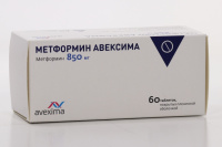 Метформин 850 мг, №60, табл. покр. плен. об.