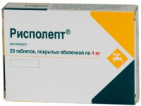 Рисполепт 4 мг, N20, табл. п/о