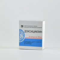 Доксициклин 100 мг, N20, капс.
