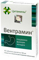 Вентрамин 155 мг, N40, табл.
